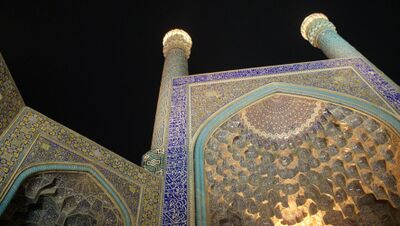 Una vista de la mezquita Imam Jomeini, Isfahán, Irán.jpg